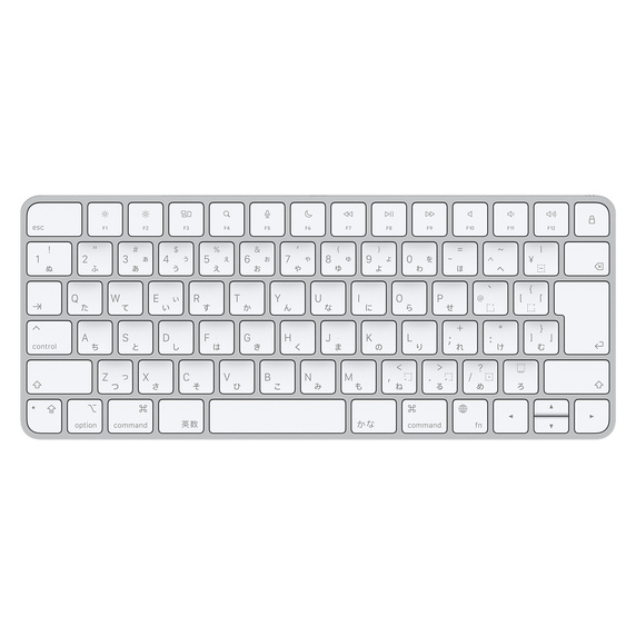 Apple MacBook Air Standard Kit - Japanese Language